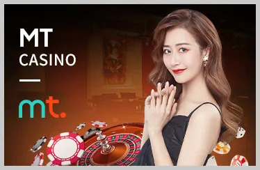 Casino trực tuyến new66